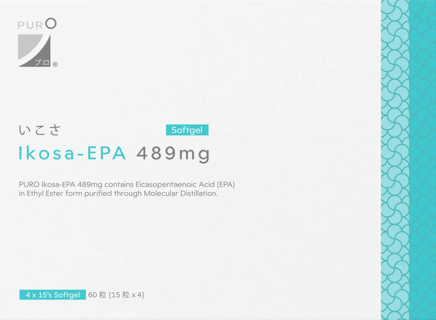 Ikosa-EPA 489mg